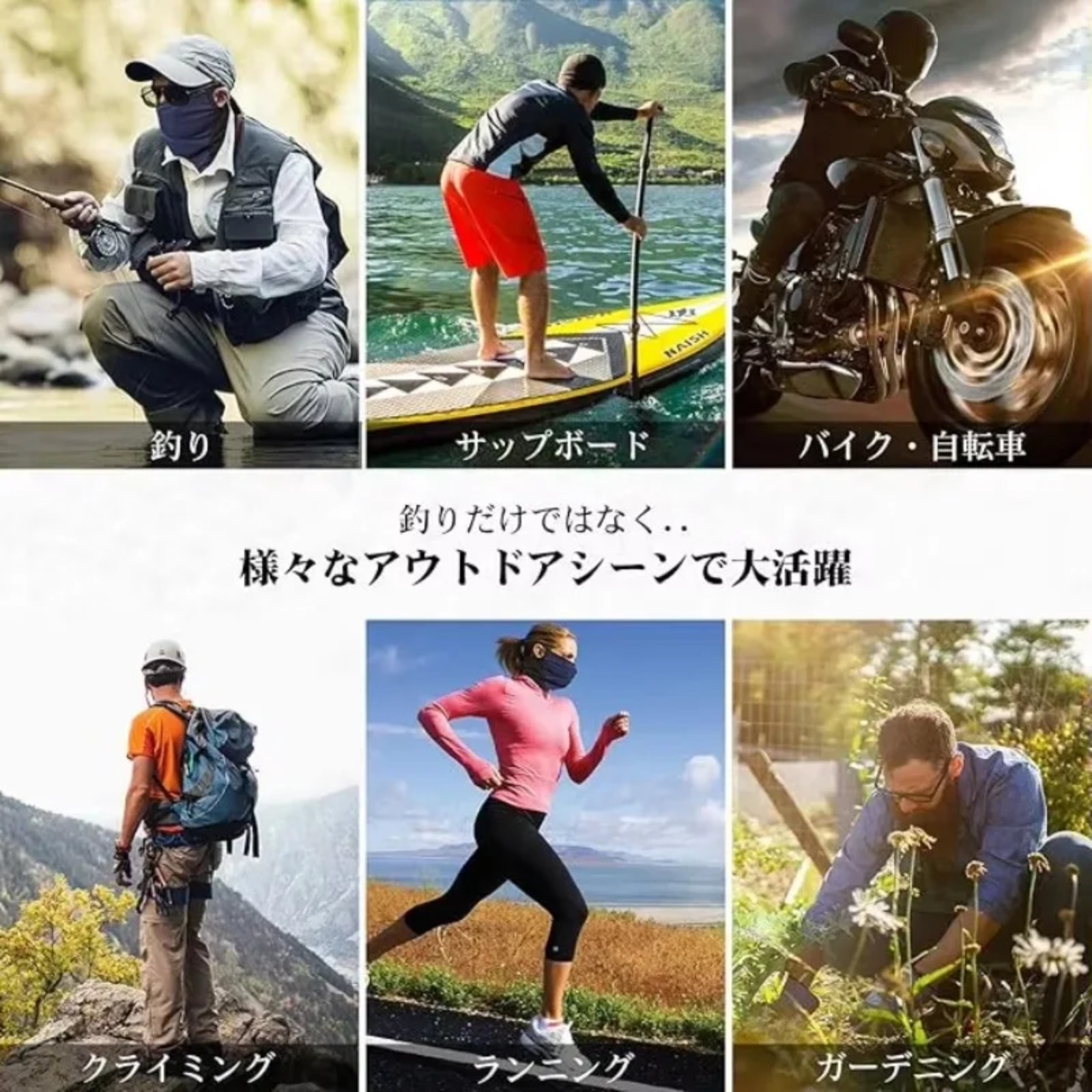 Goture UPF50+ Masker Wajah Pen - Fishing Mask Sun Protection ulasan dan harga